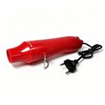EU Plug Mini Heat Gun, 300W, Adjustable Temperature 200°C, for Installing and Processing Heat Shrink Tubing