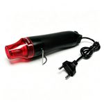 Mini 300W Heat Gun, 1 speed settings 200°C, European standard plug, for heat shrink tubing and DIY repairs