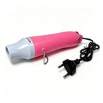Pink Portable Single Speed Mini Heat Gun, 300W, 200°C, for polymer clay shaping and heat shrink tubing sealing