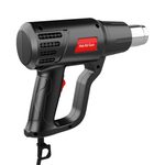 KFY85A Heat Gun—European British, and U.S. Standards 110V, Cross Border Heat Gun